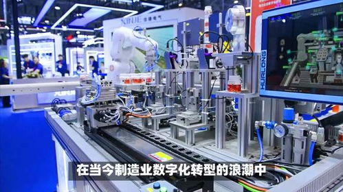 数字孪生与MES数据融通 驱动保定5G智能工厂数字化转型的核心引擎